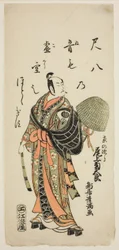 Herec Onoe Kikugoro I. jako Kyo no Jiro ve hře "Fujibumi Sakae Soga", která se hrála v divadle Ichimura ve druhém měsíci roku 1763.