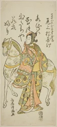 Herec Onoe Matsusuke I. jako Koroku ve hře "Furitsumu Hana Nidai Genji", která se hrála v divadle Ichimura jedenáctého měsíce roku 1765.