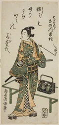 Herec Sanogawa Ičimacu I. jako Soga no Goro ve hře "Hatačijama Horai Soga", která se hrála v divadle Ičimura v prvním měsíci roku 1759.
