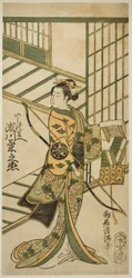 Herec Segawa Kikunojo II jako Ishi no Mae ve hře "Hoshi Aikotoba Higashiyama no Sakae", která se hrála v divadle Ichimura v devátém měsíci roku 1763.