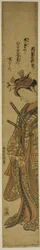 Herec Segawa Kikunojo II jako Oiso no Tora ve hře "Soga Moyo Aigo no Wakamatsu", která se hrála v divadle Nakamura v prvním měsíci roku 1769.