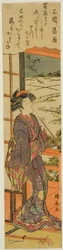 Před frontovou linií v Mimeguri (Meguri no Rakugan), ze seriálu ``Anglické ght fascio be views of Edo (Furyu Eight Views of Edo)