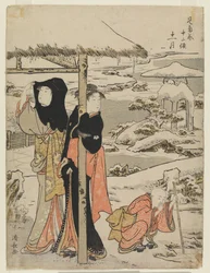 Jedenáctý měsíc (Jūichi gatsu)