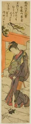 Večerní sníh v chrámu Kinryuzan (Kinryuzan no bosetsu), ze série „Osm módních pohledů na Edo (Furyu Edo hakkei)“