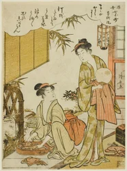 Ono no Komachi Kazuchika g te child py book k (Motowash Komachi), ze série s te sedm Ukiyo-e Asspects of Komachi (Ukiyo-e 7 Komachi)