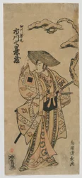 Herec Ichikawa Komazo I jako Hosokawa Katsumoto, období Edo, 1768 (barevný dřevořez)