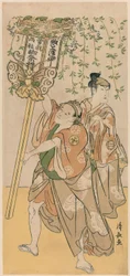 Herci Azuma Tozo III a Otani Tokuji, z pentaptychu jedenácti herců oslavujících festival svatyně bratří Soga