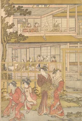 Uranosuke hraje Blind Man