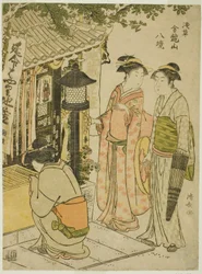 Návštěva svatyně Enmei Jizo, ze série „Osm okrsků chrámu Kinryuzan v Asakusa (Asakusa Kinruzan hakkei)“