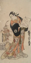 Ósaka sjezd Hanasato Yamamoto
