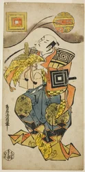 Herec Ichikawa Danjuro II jako Soga no Juro ve hře „Hanabusa Bunshin Soga“ hrál v divadle Ichimura v prvním měsíci, 1733 (?)