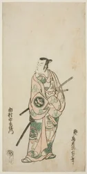 Herec Ichimura Uzaemon VIII