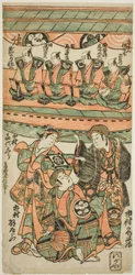 Herci Ichimura Uzaemon VIII, Ichimura Kamezo I jako Wankyu a Nakamura Kiyosaburo I jako Matsuyama ve hře „Mitsugimono Irifune Nagoya“, hráli v divadle Ichimura v sedmém měsíci roku 1750