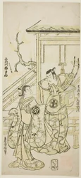 Herci Otani Oniji I jako Soga no Goro a Sanogawa Ichimatsu I jako sestra Yoshinaky ve hře „Fuji no Yuki Mitsugi Soga“, která byla uvedena v divadle Nakamura v prvním měsíci roku 1746.