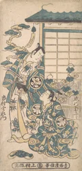 Scéna z dramatu: Ichimura Uzaemon jako samuraj, ca. 1745.