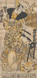 Herec, Ichikawa Danjuro I, 1660-1704 jako žena v neidentifikované roli.