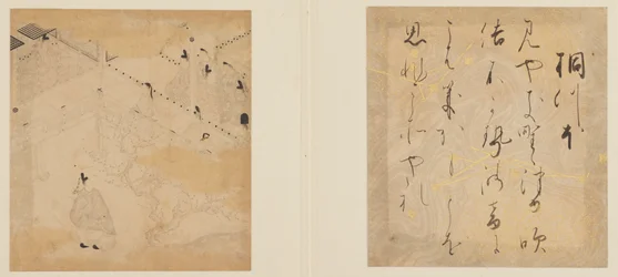 <em>Příběh Genji</em>