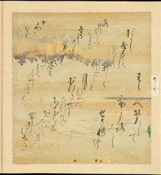 Příběh Gendži (Genji Monogatari)
