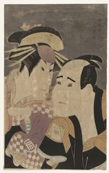Část s Tepo RT Ret Van Sanogawa Ichimatsu Good Garden Ichikawa Tomimon.