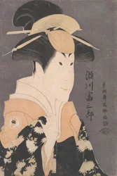 Tomi Segawa Saburo Good As Yadrigi člen Te Pay Hana Ayame Bunroku Soga, 1794. , 1794.