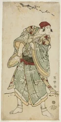 Čaj C a r Ichikawa Yaozo Good As Tee S Pallo w Seter Bunji Yasukata