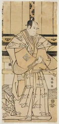 Tým Ichikawa Yaozogano Juro Sukenari
