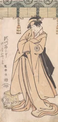 Herec Segawa Tomisaburo II jako Otomosova služebná Wakakusa, ve skutečnosti princ Korehito, ..., 1794-7