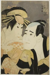 Čaj c a rs Ichikawa Tomimon (R) Jako Ka ni Saka To Shin Idea d Sanogawa Ichimatsu Dobrý (L) Ah te Onomatopoeia Pro