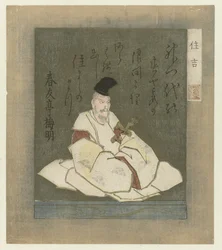 Básník Sumiyoshi Myojin Sumiyoshi (název na objektu) Tři bohové japonské poezie (název série)