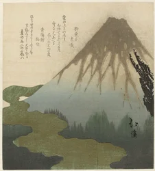 Fuji nad mraky