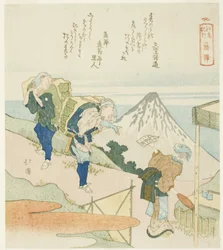 Fujisawa, ze série „Záznam z cesty do Enoshimy (Enoshima kiko)“