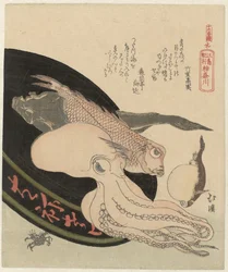 Kanagawa. Kanagawa (název na předmětu). Série šestnácti tisků z cesty do Enoshimy (název série). Jûrokuban tsuzuki - Enoshima kikô (název série na předmětu)