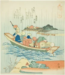 Rokugo, ze série „Záznam z cesty do Enoshimy (Enoshima kiko)“