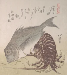 Ryby Tai a humři, speciality Yanagiya v Odawara-cho, 19. století.
