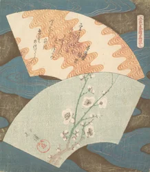 Dva designy ventilátorů: Plum Blossom a Wave.