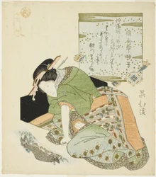 Wang Xiang (Jp: O Sho), ze série „Dvacet čtyři vzorů filiální zbožnosti (Nijushiko)“