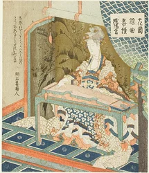 Yokihi (Yang Guifei) hrající na koto, ze série "Noh Songs of Gardens (Hanazono yokyoku bantsuzuki)"