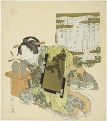 Yu Qianlou (Jp: Yu Kinro), ze série „Dvacet čtyři vzorů filiální zbožnosti (Nijushiko)“