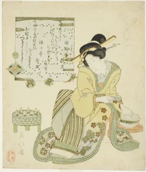 Zeng Shen (Jp: So Shin), ze série "Dvacet čtyři vzorů filiální zbožnosti (Nijushiko)"