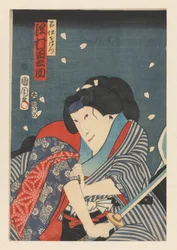 Ohatsu, úplně nové Sawamura Tanosuke Dobré ráno