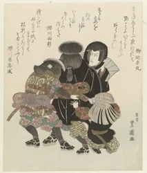 Ichikawa Danjûrô VII si obléká svůj kostým