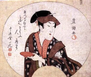 Herec Segawa Kikunojo III; herec je uveden mimo jeviště a je doprovázen básní Jippensha Ikku, hospoda.1808