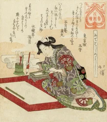 Japonský dřevoryt surimono od Totoya Hokkei.