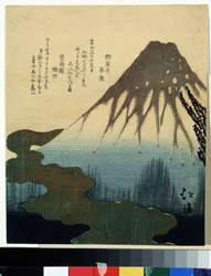 ""Mount Fuji Under The Snow"" Tisk Totoya Hokkei (1780-1850) Puškinovo muzeum 19. století, Moskva