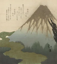 Mount Fuji, 1890-1900 (dřevěný tisk)