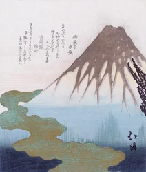 Hora Fuji nad mraky, c. 1820 (barevný dřevořez)