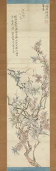 Červené a bílé květy broskvoně, přípravný náčrt, 1843.