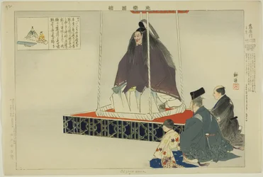 Aisomegawa, ze série "Pictures of No Performances (Nogaku Zue)"