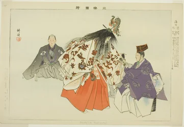 Ama, ze série "Pictures of No Performances (Nogaku Zue)"