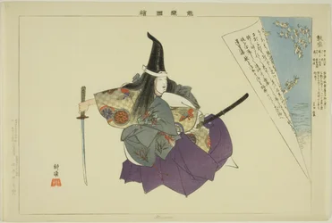 Atsumori, ze série "Pictures of No Performances (Nogaku Zue)"